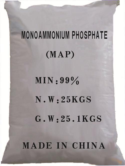廠家供應含量99%磷酸二氫銨